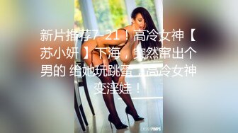 卡哇伊巨乳美女護士制服誘惑男友打炮.