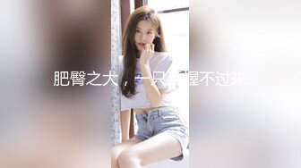 【超正点女神】桥本香菜 出轨日记3 瑜伽姐姐在醉酒丈夫面前无套做爱 诱人曼妙曲线 羞耻开档肉棒抽插 淫浆泛滥榨精飙射