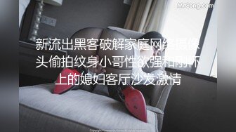 南京，找男生长期—女上合集