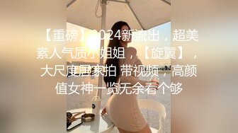 STP27648 网红女神 闺蜜男友的特殊爱好▌宸荨樱桃 ▌肉棒调教 极致感受敏感区挑逗 爆肏黑丝嫩穴颜射色欲满满