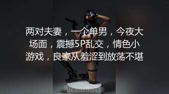 安防精品✅被酒精催化的高颜值御姐和抽华仔的社会哥无套抽插最后射在肚皮上浓浓的精液太他妈淫荡了