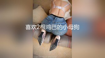 【新片速遞】 大奶美女强上小男友！抓着JB搞硬操逼，骑乘位扶着屌猛坐，大长吊抽插骚穴，水声哗哗搞的舒服