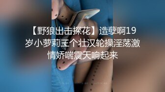 高颜值小M狗,渴望被调教,壹下找了俩壮男来家里玩