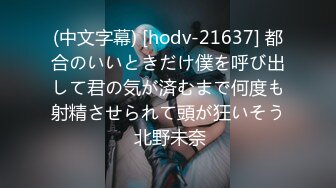 气质外围少妇，大肉臀、性感火辣面孔，肉棒喂的她饱饱，再插下面，骚性蓬勃！