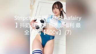 商场女厕全景偷拍多位小美女其中一个美女BB里塞了棉棒拔出来的一刹那貌似很爽的样子 (2 