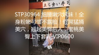 流出乐橙云酒店偷拍黄毛小哥和新泡的女朋友下午开房啪啪