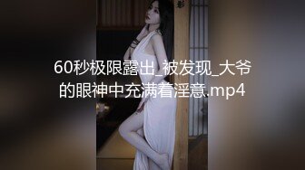 麻豆传媒 MD-0307 热衷口交的痴女护士 浓精吸取性处理诊断-江雨嘉