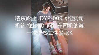 干长春骚熟女2