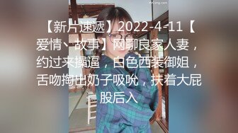 [原創錄制](sex)20240128_琳丨