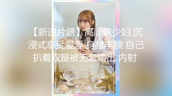 GX-016冠希传媒 清理鸡巴的家政女仆 闷骚白虎母狗露出求操