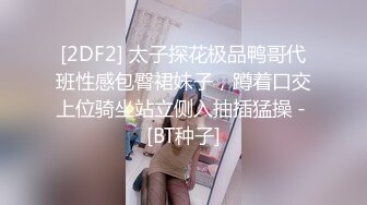 臀控熟女控✅万狼求购P站OnlyFans网红人妻S手【上海熟女猎人】私拍第三弹 定制巨乳骚母G紫薇车震野战乳交 (9)