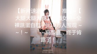 无水印10/24 熟女阿姨 撅着大肥屁屁被后入上位霍霍几下就出货内射VIP1196