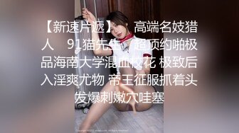 禽兽渣男为了还钱MJ女友3P