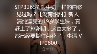 极品网红美少女【小余】为了吸粉出卖肉体的洛丽塔 COS啪啪深喉