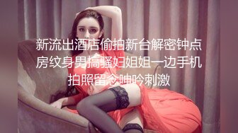 最喜欢的女神！【清欢Abby】越看越想操死她，最有特色的没刮腋毛，纯天然的水蜜桃 (5)