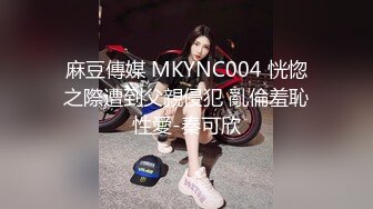 【新片速遞】渣女小黄毛露脸镜头前发骚，自慰呻吟特写逼逼，给小哥口交大鸡巴，让小哥无套爆草，呻吟可射，射在小肚子上[1.96G/MP4/02:55:34]