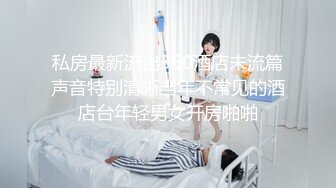 RAS-368偷腥巨乳女友閨密女優酒後挑逗吸精