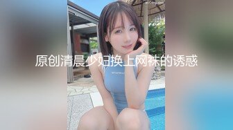 纯欲系少女 DemiFairyTW 女大生最喜欢口爆榨精 天然巨乳第一人称视角 清纯小仙女小小年纪就这么淫荡