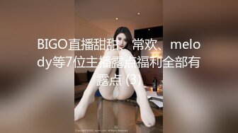 拽着头发后入北京丰台丝袜少妇，北京单女可加