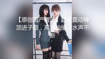 后入大屁股少妇，绝对真实，杭州妹子加QQ