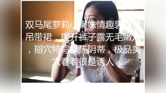 商场白色隔板女厕全景偷拍多位年轻少妇的极品美鲍5 (6)