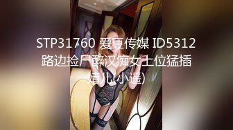 GOD-211(78god211)[VIP]強●露出マニアックス8