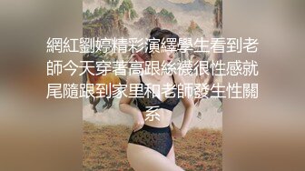 《户外找站街女》零零后小伙路边按摩店找按摩女体验姐姐会错意思说舔很脏到出租屋吃快餐