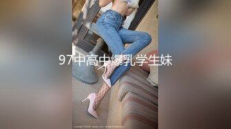 女友喜欢被后入填满