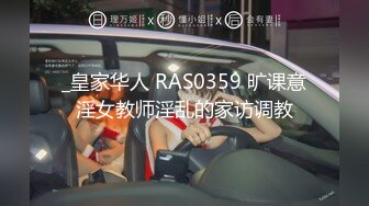 大象傳媒 DH06 顏值霸總肉棒盡情滿足女優 宋南伊