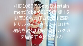 蜜桃传媒国产AV唯美新作-PMX042 1日女友早晨的浴火陶醉 艾玛