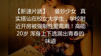 我和老婆都剃毛了