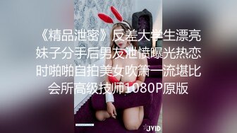 【新片速遞】  娇小纹身的妹子，撅起屁股后入操逼女上无套啪啪打桩，不过瘾再用道具跳蛋自慰