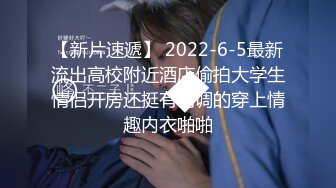 高端泄密流出火爆全网泡良达人金先生❤️与已婚少妇金敏京淫乱流出4道具SM