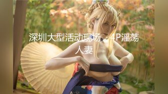 【超美女神❤️重磅核弹】女神级反差婊『瑜宝』最新六月VIP群付费私拍 丰臀美乳 多场景露出 完美露脸 高清720P原版