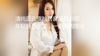 SAP女技师兼职某平台女主播一边工作一边偷拍给客人打飞机吹箫被摸奶子