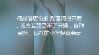 老哥大保健快餐短发少妇TP啪啪直接开干后入大力猛操最后撸管还没射就走了