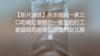 【某某门事件】抖音55W粉丝反差婊DJ跟同厂牌潮流小伙4p视频流出,一边被操还一边问你射了没？ (1)