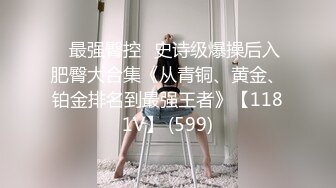 极品长腿性感欲女，约到真是太值得