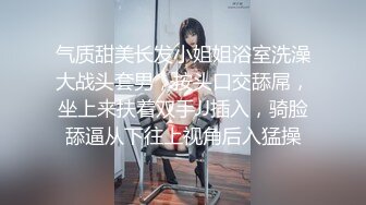 带小姐姐来唱歌突然来了性趣只接脱衣服开干听着DJ搞起来真带劲小姐姐很放的开各种姿势随意操