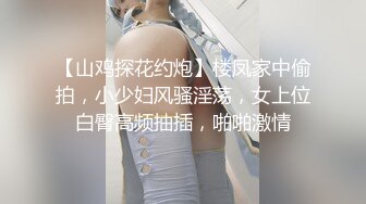 面试系列-冒充系统机器人忽悠女大学生脱光衣服进行三维扫描女学生竟然深信不疑 (3)