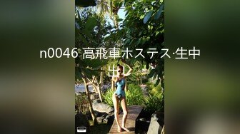 后入杭州大奶美臀女友