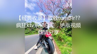 ✿超赞【小洋柿子】清纯宛如邻家~巨乳粉穴道具嗨~无套啪啪