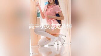 干大屁股少女