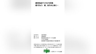 【极品性爱乱爱】推特暗黑情侣『JJ爱KK』狂干群交大型淫乱场面 美乳嫩穴被疯狂怼操 女主身材超棒 (1)