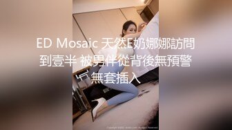 清纯小妹露脸让两个渣男小哥玩弄，乖巧听话听狼友指挥，掰开粉嫩的骚穴给狼友看，大鸡巴直接插