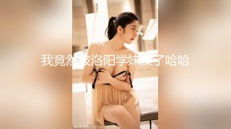 顏值美女深圳美女和大叔在酒店裡無套啪啪內射~叫浪呻吟~好癢啊~大叔雞巴賊大堅硬插得妹妹好爽！