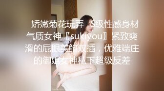  AI高清2K修复小二蛋探花来了个甜美大眼美女，张开双腿摸她阴蒂想要吗