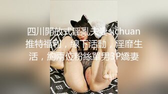 P站⭐ PussyKageLove ⭐视频合集，国产收割机墙裂推荐 —— P站第二十弹【15v】 (18)