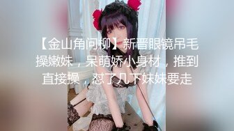 起点传媒 性视界传媒 XSJKY023 与女⼉露营瞒著家⼈