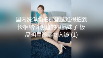 碎花裙子小虎牙妹子勾引头套男露脸口交啪啪女上位打桩